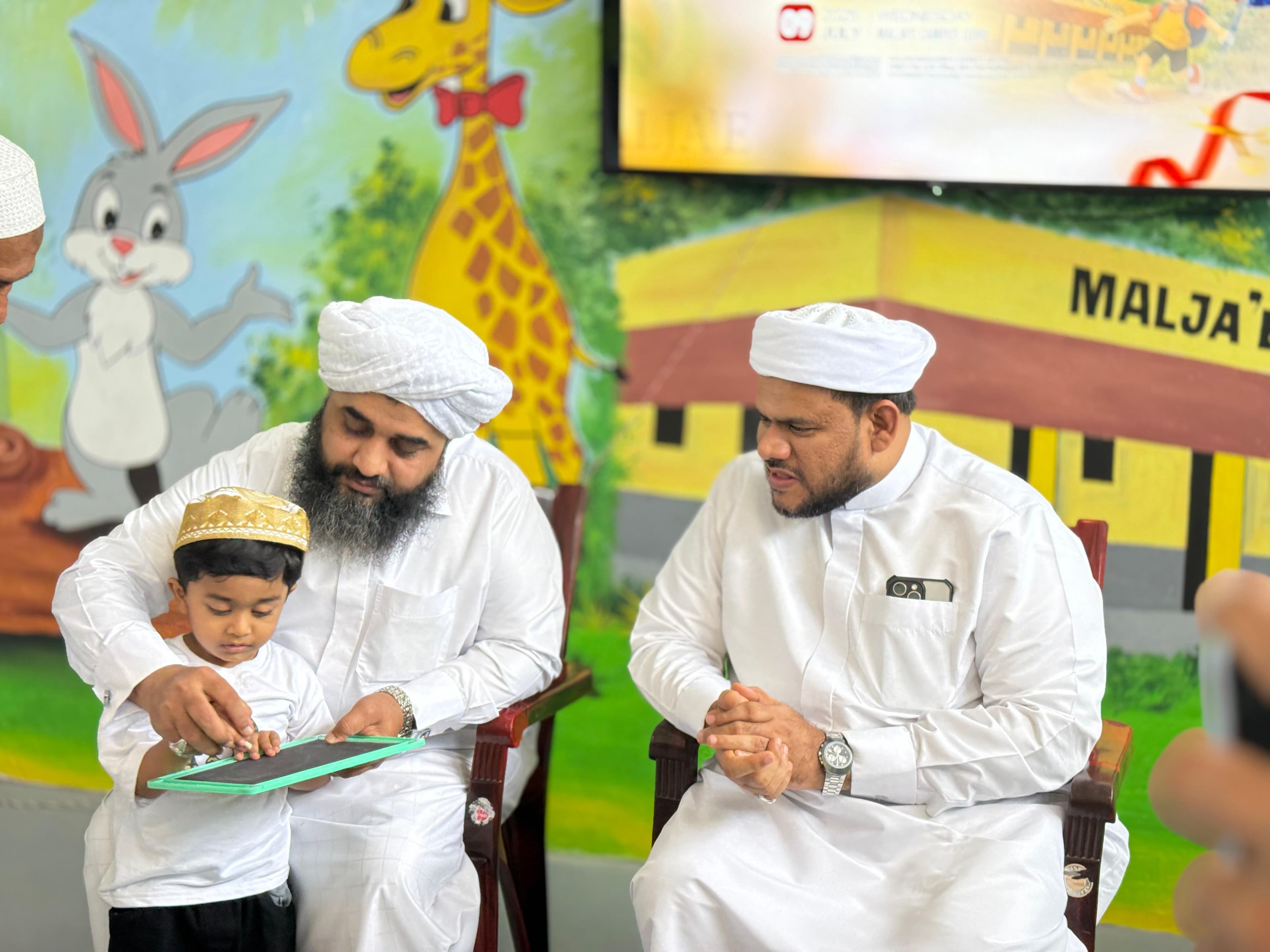 Maljae Pre School - Image 4