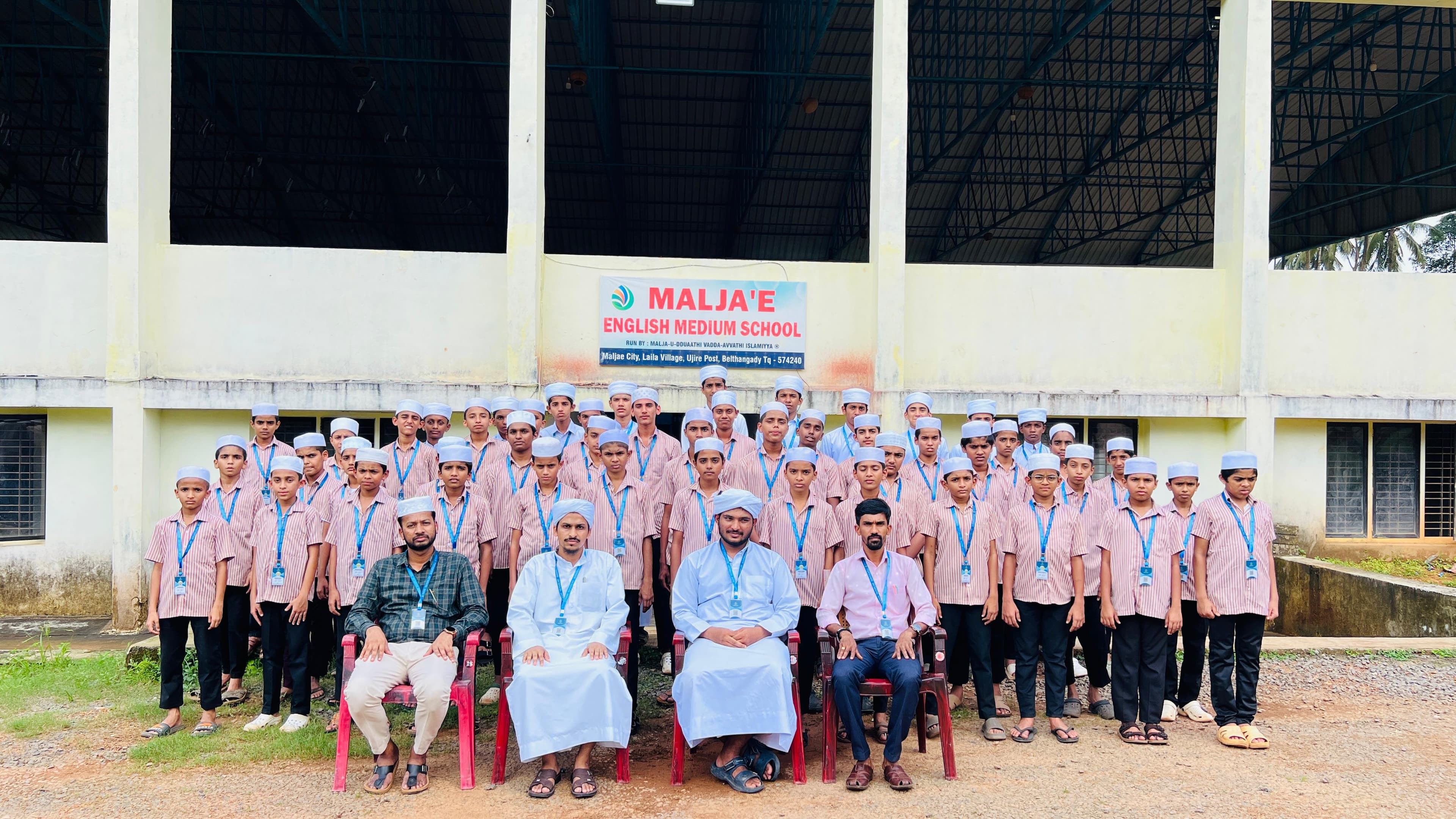 Maljae English Meduium Public School - Image 2